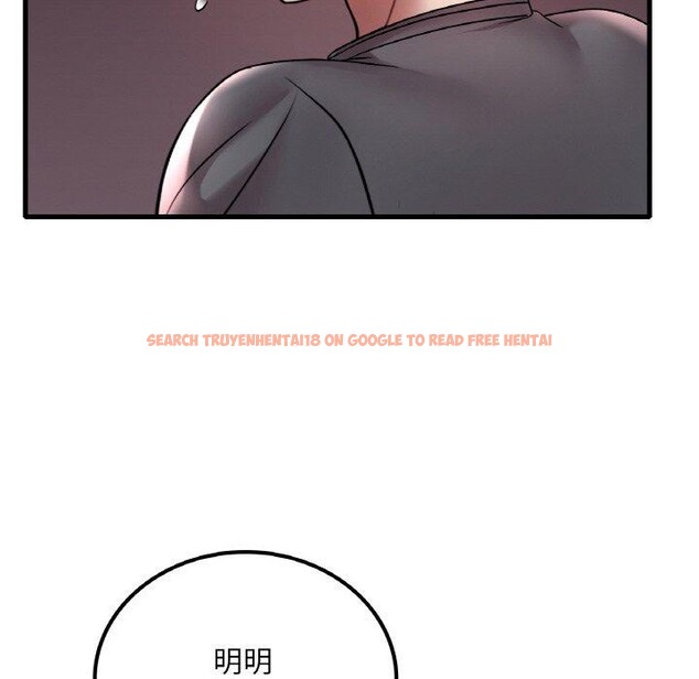 查看漫画想要擁有她/渴望佔有她 - 第55話 - sayhentaiz.net中的3130200图片