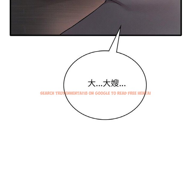 查看漫画想要擁有她/渴望佔有她 - 第55話 - sayhentaiz.net中的3130209图片
