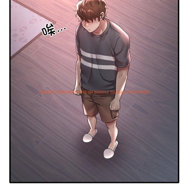 查看漫画想要擁有她/渴望佔有她 - 第55話 - sayhentaiz.net中的3130213图片