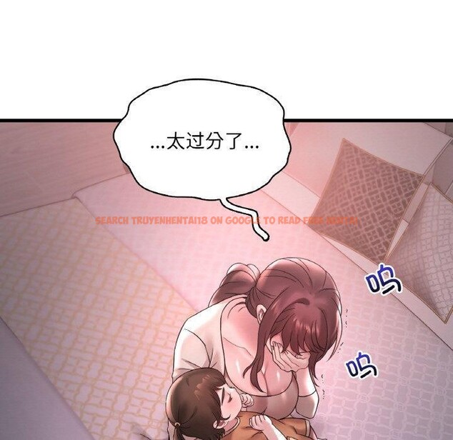 查看漫画想要擁有她/渴望佔有她 - 第55話 - sayhentaiz.net中的3130216图片