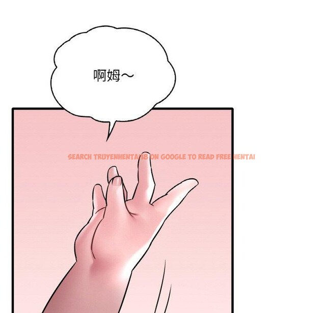 查看漫画想要擁有她/渴望佔有她 - 第55話 - sayhentaiz.net中的3130220图片