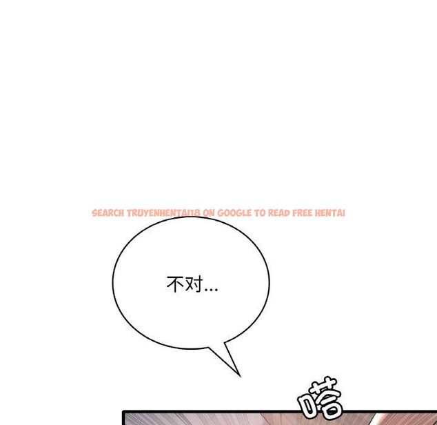 查看漫画想要擁有她/渴望佔有她 - 第55話 - sayhentaiz.net中的3130237图片
