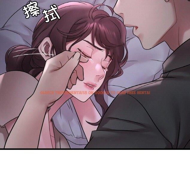 查看漫画想要擁有她/渴望佔有她 - 第55話 - sayhentaiz.net中的3130254图片