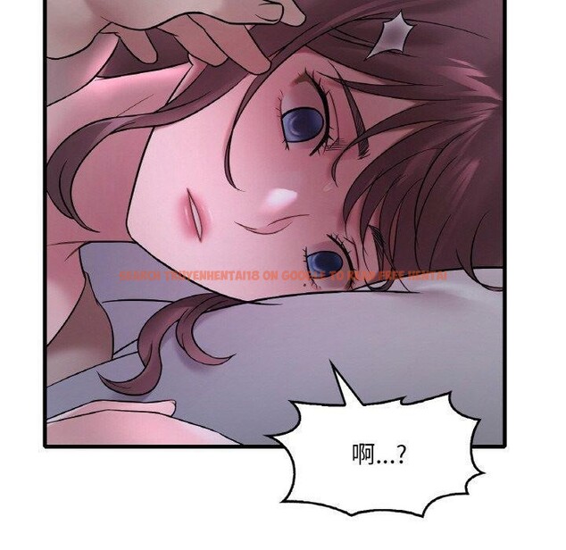 查看漫画想要擁有她/渴望佔有她 - 第55話 - sayhentaiz.net中的3130256图片