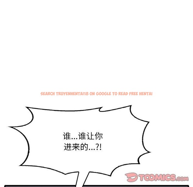 查看漫画想要擁有她/渴望佔有她 - 第55話 - sayhentaiz.net中的3130257图片