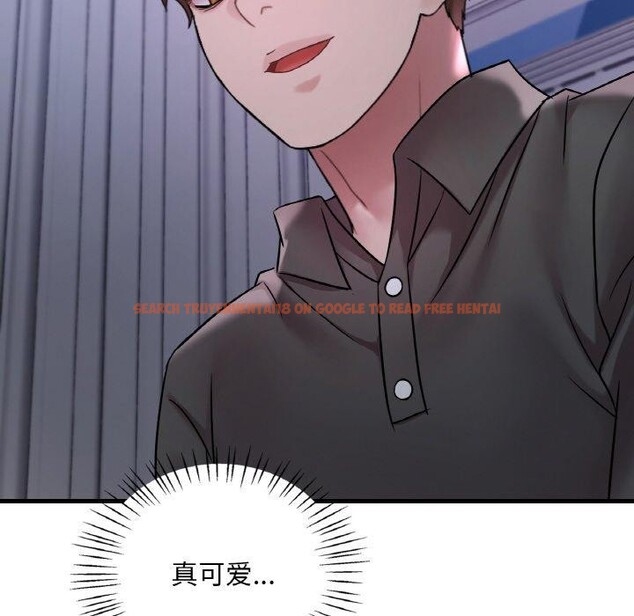 查看漫画想要擁有她/渴望佔有她 - 第55話 - sayhentaiz.net中的3130261图片