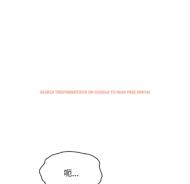 查看漫画想要擁有她/渴望佔有她 - 第55話 - sayhentaiz.net中的3130282图片