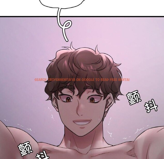 查看漫画想要擁有她/渴望佔有她 - 第55話 - sayhentaiz.net中的3130283图片