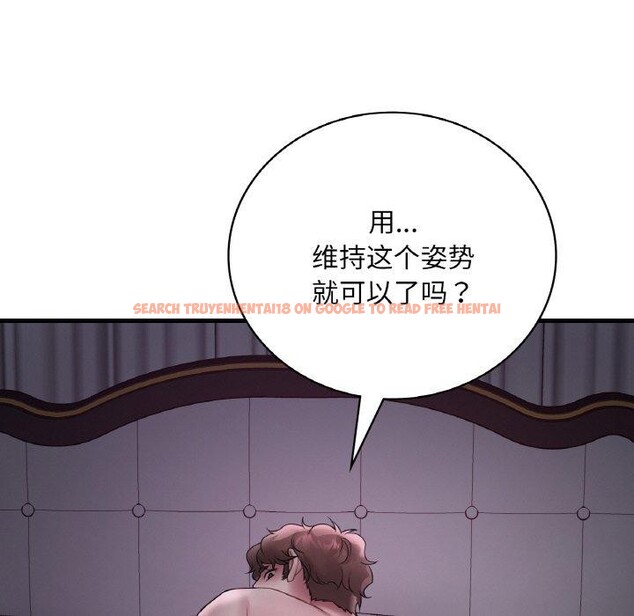 查看漫画想要擁有她/渴望佔有她 - 第55話 - sayhentaiz.net中的3130285图片