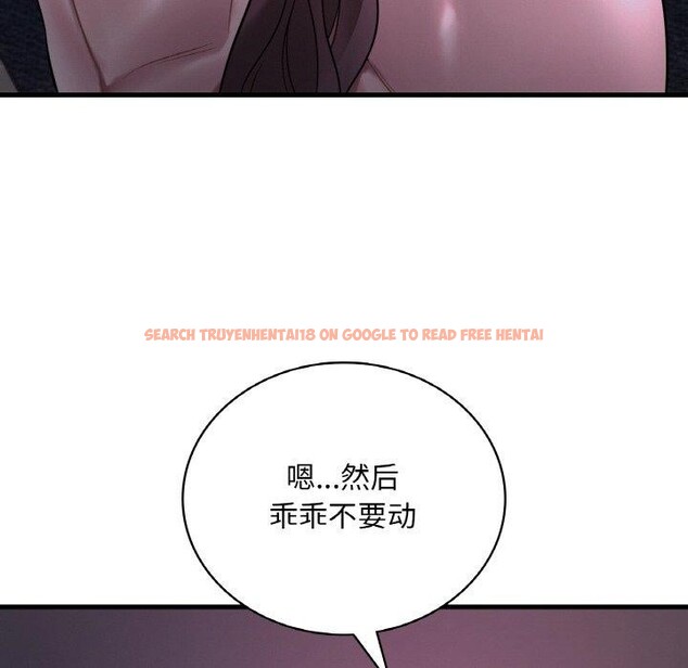查看漫画想要擁有她/渴望佔有她 - 第55話 - sayhentaiz.net中的3130288图片
