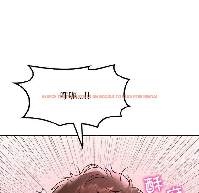 查看漫画想要擁有她/渴望佔有她 - 第55話 - sayhentaiz.net中的3130291图片