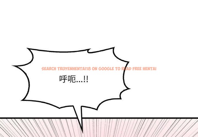 查看漫画想要擁有她/渴望佔有她 - 第56話 - sayhentaiz.net中的3158983图片