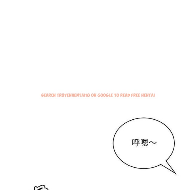 查看漫画想要擁有她/渴望佔有她 - 第56話 - sayhentaiz.net中的3158993图片