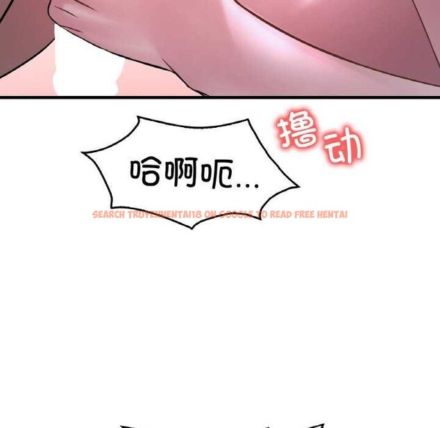 查看漫画想要擁有她/渴望佔有她 - 第56話 - sayhentaiz.net中的3159002图片
