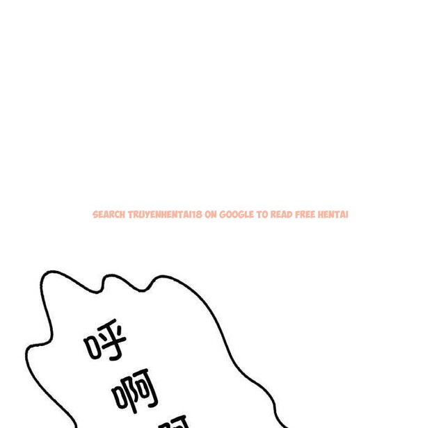 查看漫画想要擁有她/渴望佔有她 - 第56話 - sayhentaiz.net中的3159008图片