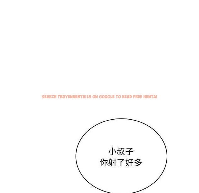 查看漫画想要擁有她/渴望佔有她 - 第56話 - sayhentaiz.net中的3159011图片