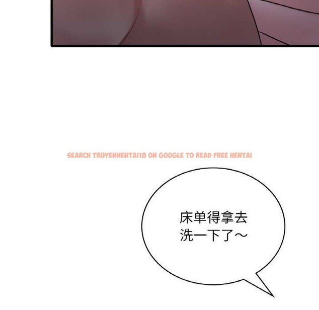 查看漫画想要擁有她/渴望佔有她 - 第56話 - sayhentaiz.net中的3159013图片