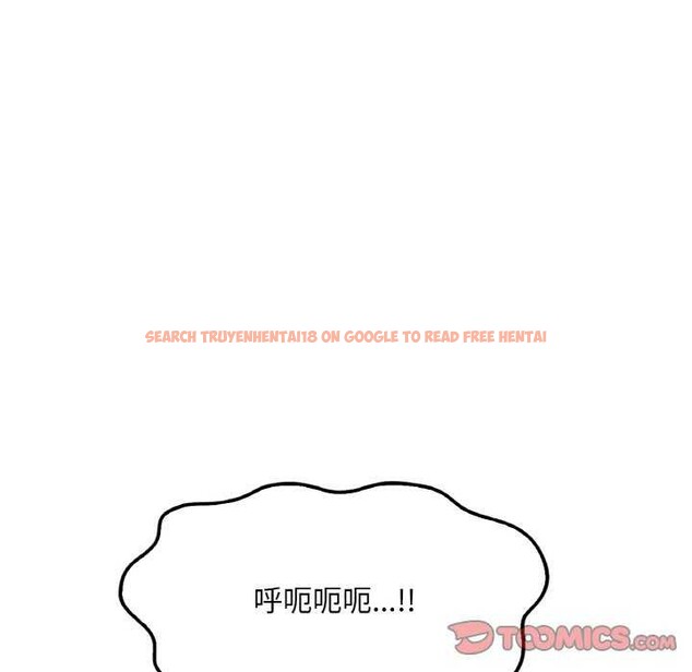 查看漫画想要擁有她/渴望佔有她 - 第56話 - sayhentaiz.net中的3159015图片