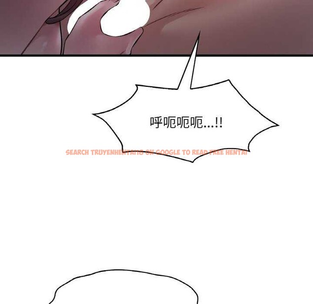 查看漫画想要擁有她/渴望佔有她 - 第56話 - sayhentaiz.net中的3159032图片