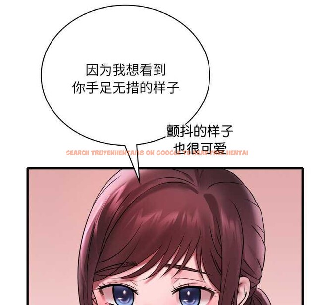 查看漫画想要擁有她/渴望佔有她 - 第56話 - sayhentaiz.net中的3159035图片