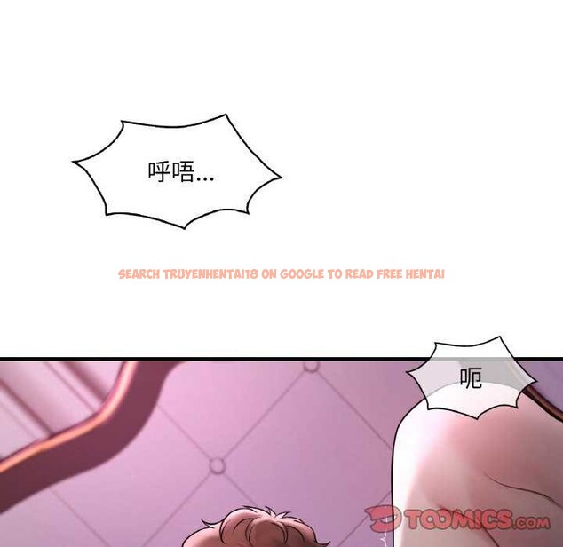 查看漫画想要擁有她/渴望佔有她 - 第56話 - sayhentaiz.net中的3159039图片