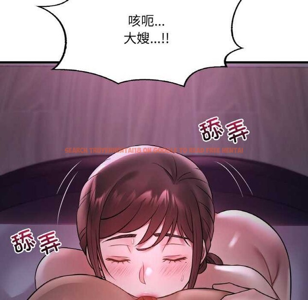 查看漫画想要擁有她/渴望佔有她 - 第56話 - sayhentaiz.net中的3159044图片
