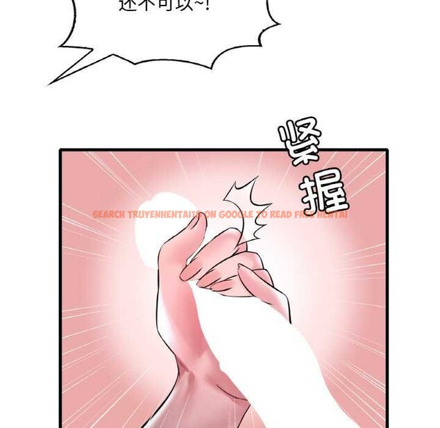 查看漫画想要擁有她/渴望佔有她 - 第56話 - sayhentaiz.net中的3159048图片