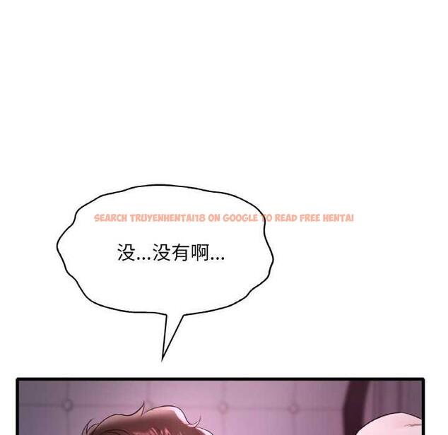 查看漫画想要擁有她/渴望佔有她 - 第56話 - sayhentaiz.net中的3159052图片