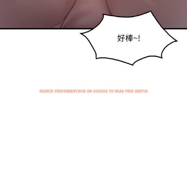 查看漫画想要擁有她/渴望佔有她 - 第56話 - sayhentaiz.net中的3159068图片