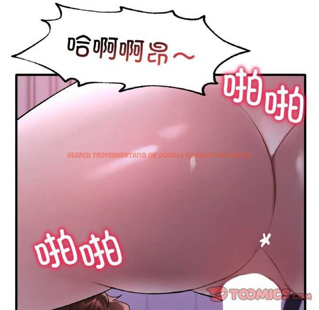 查看漫画想要擁有她/渴望佔有她 - 第56話 - sayhentaiz.net中的3159069图片