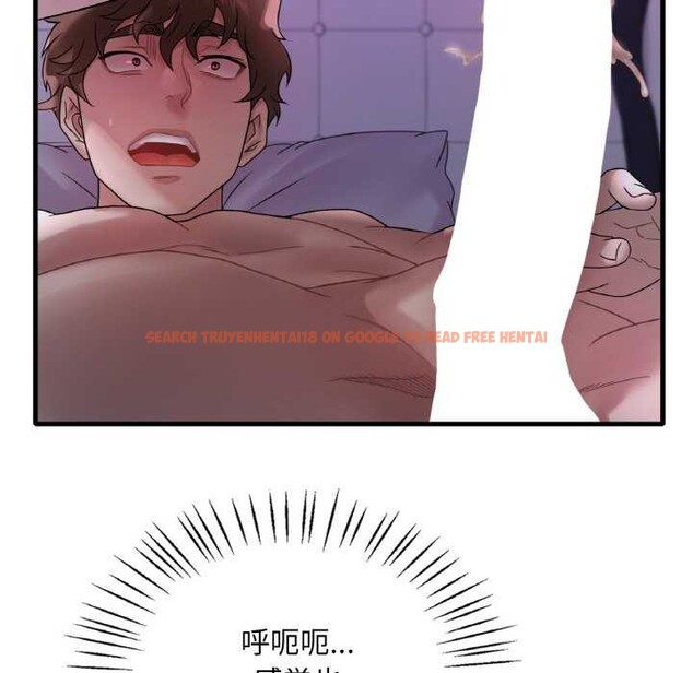 查看漫画想要擁有她/渴望佔有她 - 第56話 - sayhentaiz.net中的3159070图片