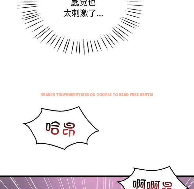 查看漫画想要擁有她/渴望佔有她 - 第56話 - sayhentaiz.net中的3159071图片