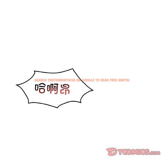 查看漫画想要擁有她/渴望佔有她 - 第56話 - sayhentaiz.net中的3159081图片