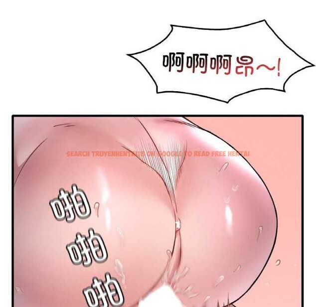 查看漫画想要擁有她/渴望佔有她 - 第56話 - sayhentaiz.net中的3159082图片