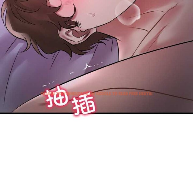 查看漫画想要擁有她/渴望佔有她 - 第56話 - sayhentaiz.net中的3159086图片
