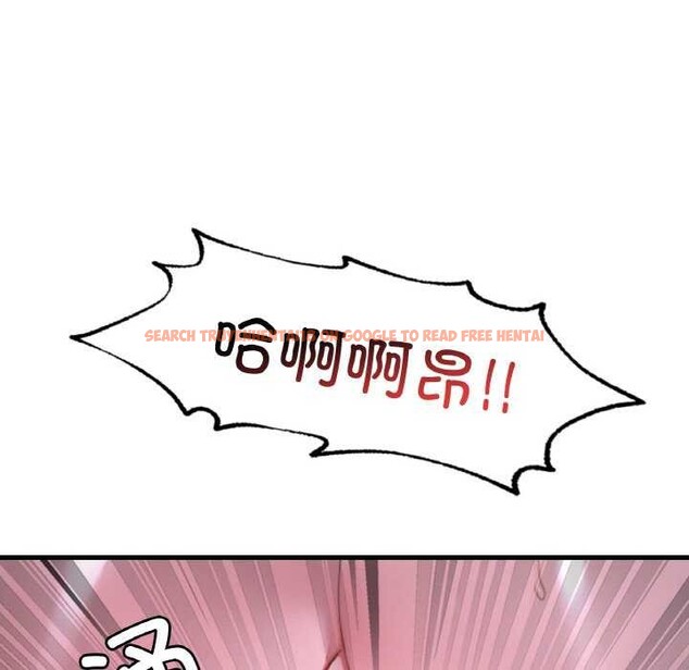查看漫画想要擁有她/渴望佔有她 - 第56話 - sayhentaiz.net中的3159090图片