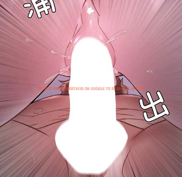 查看漫画想要擁有她/渴望佔有她 - 第56話 - sayhentaiz.net中的3159091图片