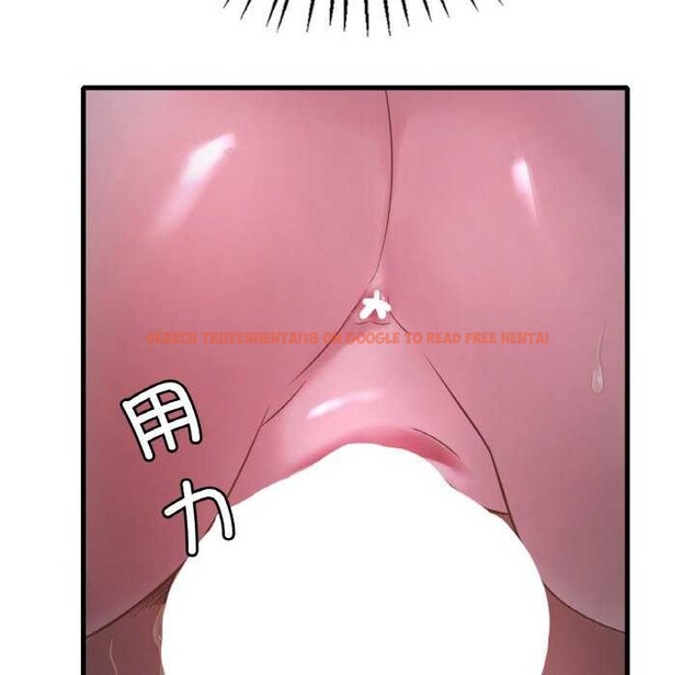 查看漫画想要擁有她/渴望佔有她 - 第56話 - sayhentaiz.net中的3159102图片