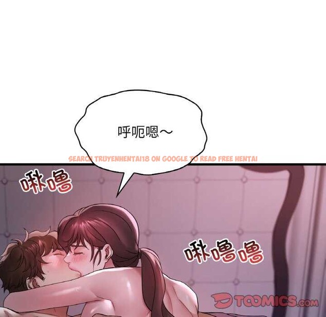 查看漫画想要擁有她/渴望佔有她 - 第56話 - sayhentaiz.net中的3159117图片