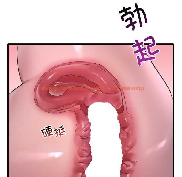 查看漫画想要擁有她/渴望佔有她 - 第56話 - sayhentaiz.net中的3159120图片
