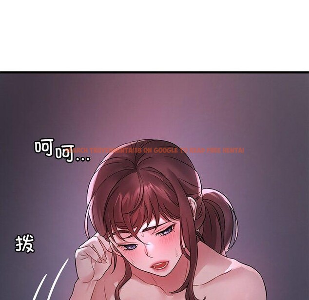 查看漫画想要擁有她/渴望佔有她 - 第57話 - sayhentaiz.net中的3187104图片