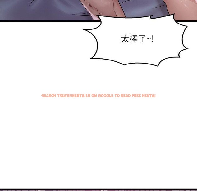 查看漫画想要擁有她/渴望佔有她 - 第57話 - sayhentaiz.net中的3187126图片