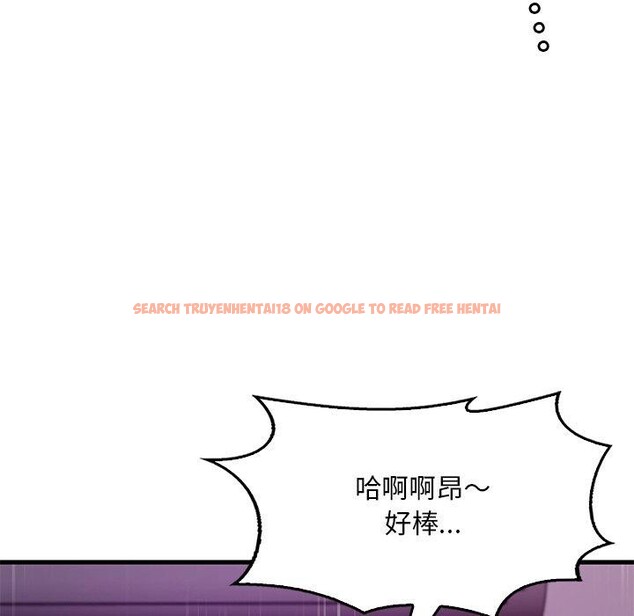 查看漫画想要擁有她/渴望佔有她 - 第57話 - sayhentaiz.net中的3187144图片