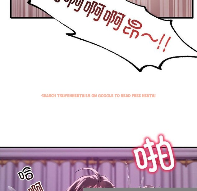 查看漫画想要擁有她/渴望佔有她 - 第57話 - sayhentaiz.net中的3187153图片