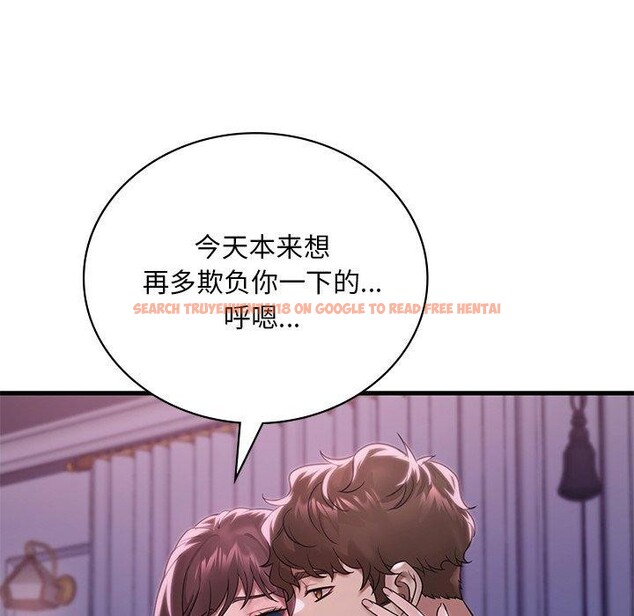 查看漫画想要擁有她/渴望佔有她 - 第57話 - sayhentaiz.net中的3187164图片