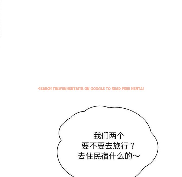 查看漫画想要擁有她/渴望佔有她 - 第57話 - sayhentaiz.net中的3187195图片