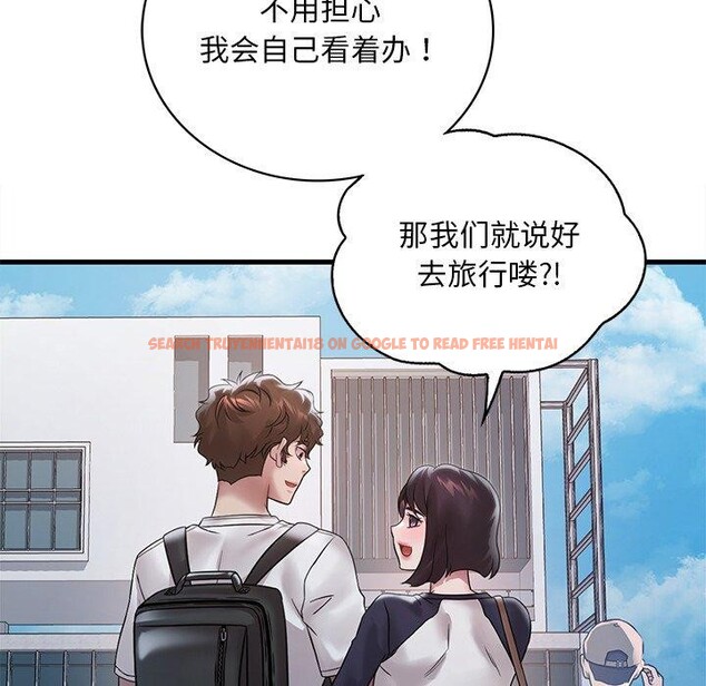 查看漫画想要擁有她/渴望佔有她 - 第57話 - sayhentaiz.net中的3187200图片