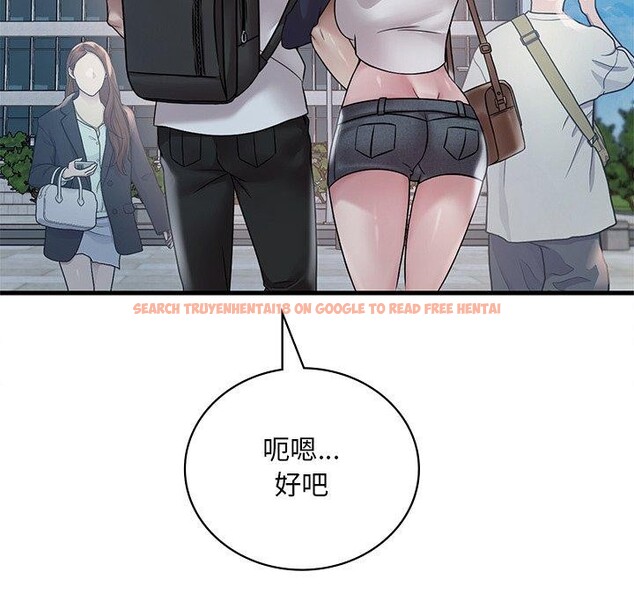 查看漫画想要擁有她/渴望佔有她 - 第57話 - sayhentaiz.net中的3187201图片