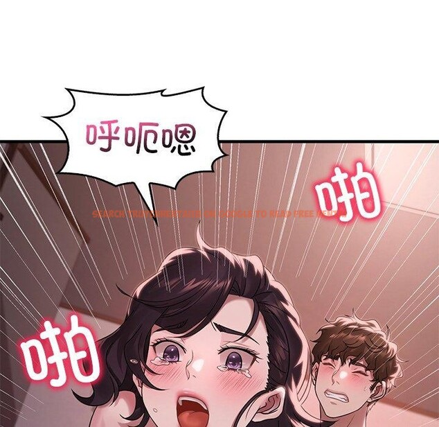 查看漫画想要擁有她/渴望佔有她 - 第57話 - sayhentaiz.net中的3187209图片