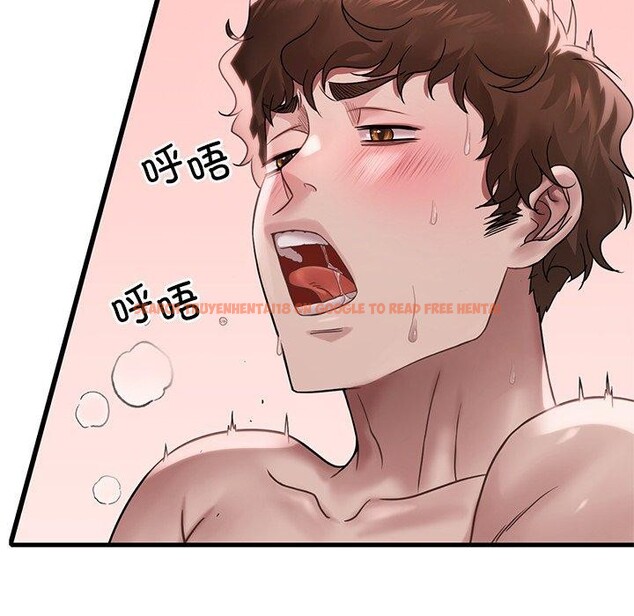 查看漫画想要擁有她/渴望佔有她 - 第57話 - sayhentaiz.net中的3187214图片